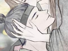 [BL] 영험한 밤의 몸종 (59) : 좋아도 싫어도