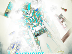 가면라이더 미카엘 소설 정리 게시물