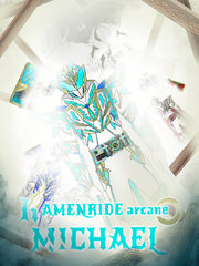 가면라이더 미카엘(박씨꺼져)