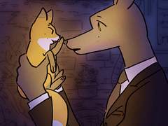 겸누비스와 찬여우