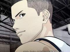 친구가 아닌 남자친구