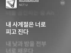 공지라기에는 애매함 인사말 정도?