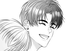 [큰세문대] 넘을 수 없는