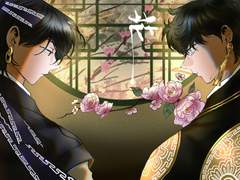 종뱅 회지 샘플