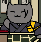 [고죠게토] 기간한정 교주님