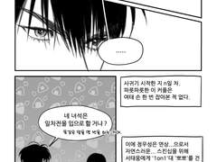 락 시저 페이퍼