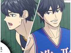 [가비지타임 드림] 남친 쫑 옆집 뱅