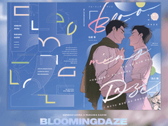 「Blooming Daze」 샘플