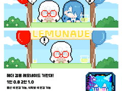 유사 그림 커미션 모음