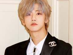 NCT, NCT DREAM, NCT U 나재민 사주