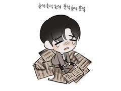 광염소나타 연성 백업