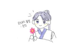 금룡송백 중심 낙서 백업2