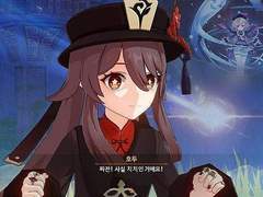 드림 / 츠키에 ( 10.15 수정 )