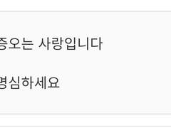 느와르 AU 글 커미션