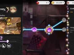 시크릿 클럽 기능 해금