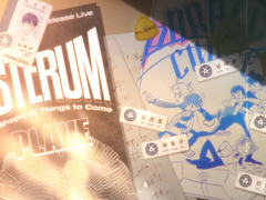 여섯번째 여름 포스터 분석