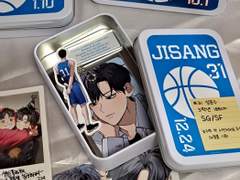 [갑타] 지상고 멤버 도안 배포