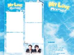 사라진 첫사랑 인생네컷 프레임 공유