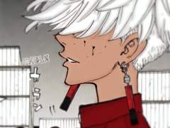 [이자나 드림] 나를 사랑할 수 있겠어?