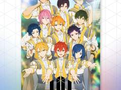 UniteUp! - Unite up!