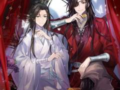 천관사복 2기 OP - 怜城辞(련성사) 가사 번역