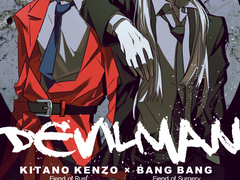 오마카세 포스터 커미션