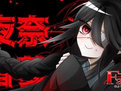 오마카세 아이캐치 커미션