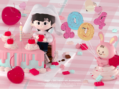 네 주변에 행복이 한꺼번에 찾아온 날이였기를