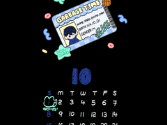 10월 배경화면 공유