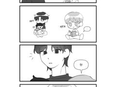 우정과 사랑의 차이는 뭔가요?