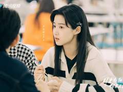 시광여타흡시정호 (时光与他恰是正好)원작 소설 - 제 40장