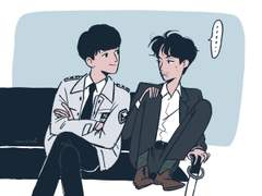 태주민걸, 수인철핼 등