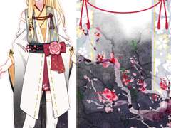 배경깎는산삼 디자인 커미션