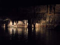 Chapter 4. 안개 산맥 (The Misty Mountains)