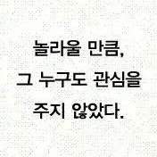 중학교 내실 au 설명서