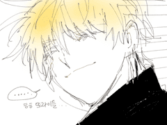 여기는 어디고 나는 누군가