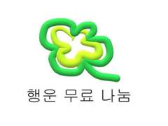 기다림에 지친 여러분을 위한 스포✨