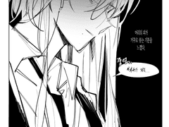 서지우 로그 모음