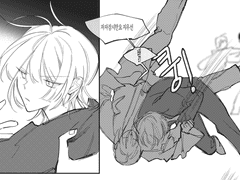 서지우 로그모음(2)