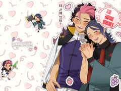 (10월디페) [수성의마녀/라우구엘] 내 곁에 있어! (19+)