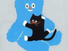 [홍보노] 10월 8일