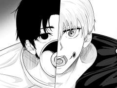 주술회전 옷토게