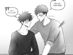 처음하는 이타후시