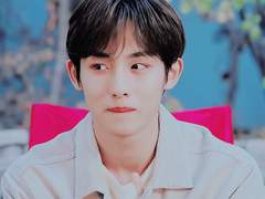 나는 너 좋아해!