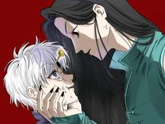 그뤠의 커미션!!