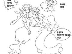 231009, 221204-230122