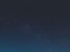 별의 정의를 다오,