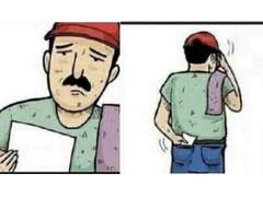 운명조차 뒤흔드는 Buzzy beat