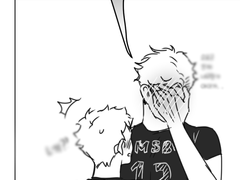 [츠무히나] 그저 키스하는 만화