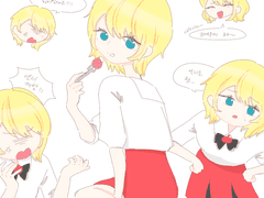 [상시 커미션] SD, LD